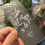 発酵デパートメント - 