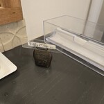 シャミコーヒー&ビー - 