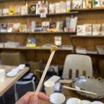 発酵デパートメント - 