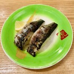 寿司虎 鹿屋本店 - 