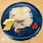 寿司虎 鹿屋本店 - 