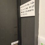 シャミコーヒー&ビー - 