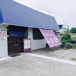 手打ちうどん ふる田 - 