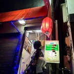 月あかり - 