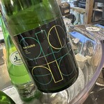 発酵デパートメント - 