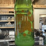 発酵デパートメント - 