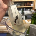 発酵デパートメント - 