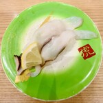 寿司虎 鹿屋本店 - 