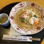五右衛門 岡崎店 - 紅ズワイと帆立大盛
