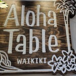 ALOHA TABLE Waikiki - 