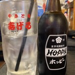 やきとり 志げる - ホッピーセット(白)