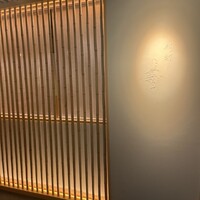 別邸 壽 - 