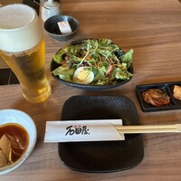 焼肉 しゃぶしゃぶ 石田屋。 北野坂店 - 