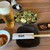 焼肉 しゃぶしゃぶ 石田屋。 - 料理写真: