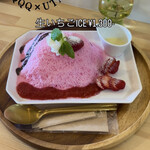 QQQ×UTA - 
