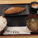 間宮商店 食堂部 - サバみりん定食御飯特盛り