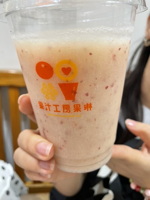 果汁工房 果琳 イオンモール秋田店 - 四ツ小屋（ジューススタンド）の写真