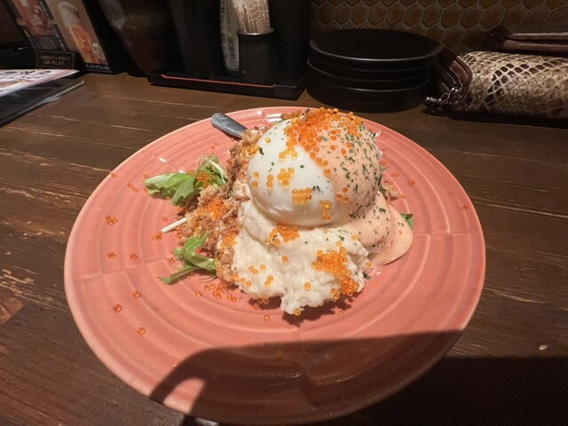 Taishu Sakaba Sanjuuni