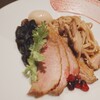 Gion Duck Noodles