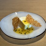 ひまわり食堂2 - 