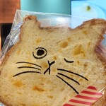 ねこねこチーズケーキ イオンモール北戸田店 - 
