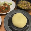 アフリカンホームタッチ - 