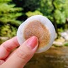 神馬堂 - 