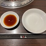 炭火焼肉 羅山 - 