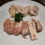 炭火焼肉 羅山 - 