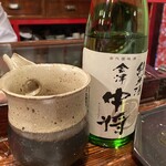 江戸心 山ぼうし - 