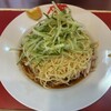ラーメン＆カレー専門店 太源