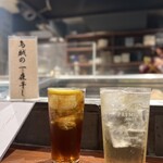 こだわりもん一家 - 