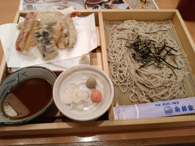 南部家敷 イオン釜石店 - 釜石（ファミレス）の写真