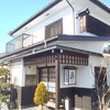 桜井甘精堂 泉石亭 本店