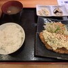 酔店 とーごー