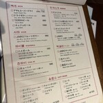 韓国カフェ イヨサンソウル - 