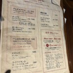 韓国カフェ イヨサンソウル - ランチメニューです