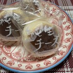 吾妻堂 - 純生チーズケーキ　