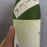 地酒屋 宮島 - 