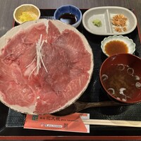 花大根 - 