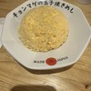 ラーメン チョンマゲ 大阪天六店