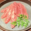 焼肉 銀うし 銀座店