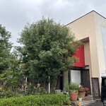 いつもの場所 - 