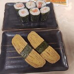 若竹丸 福津店 - 