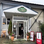 いつもの場所 - 