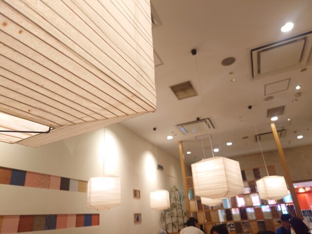 Bishoku Yakiniku Toraji Hana Sunamo Ten photo 4