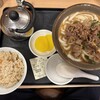 牧のうどん 博多バスターミナル店