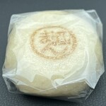 河野文菓堂 - 