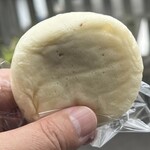 河野文菓堂 - 