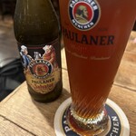 代々木タンネ - 